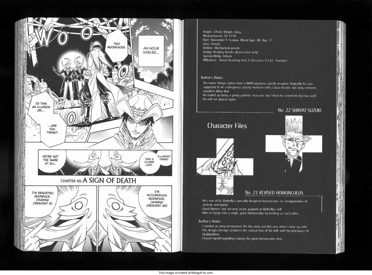 Read Buso Renkin en Manga Online