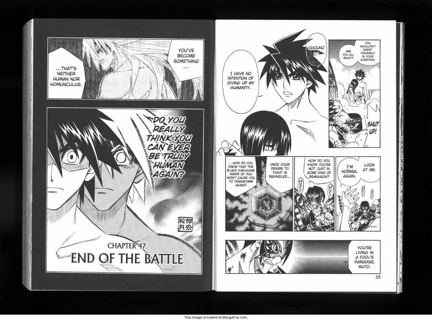 Read Buso Renkin en Manga Online