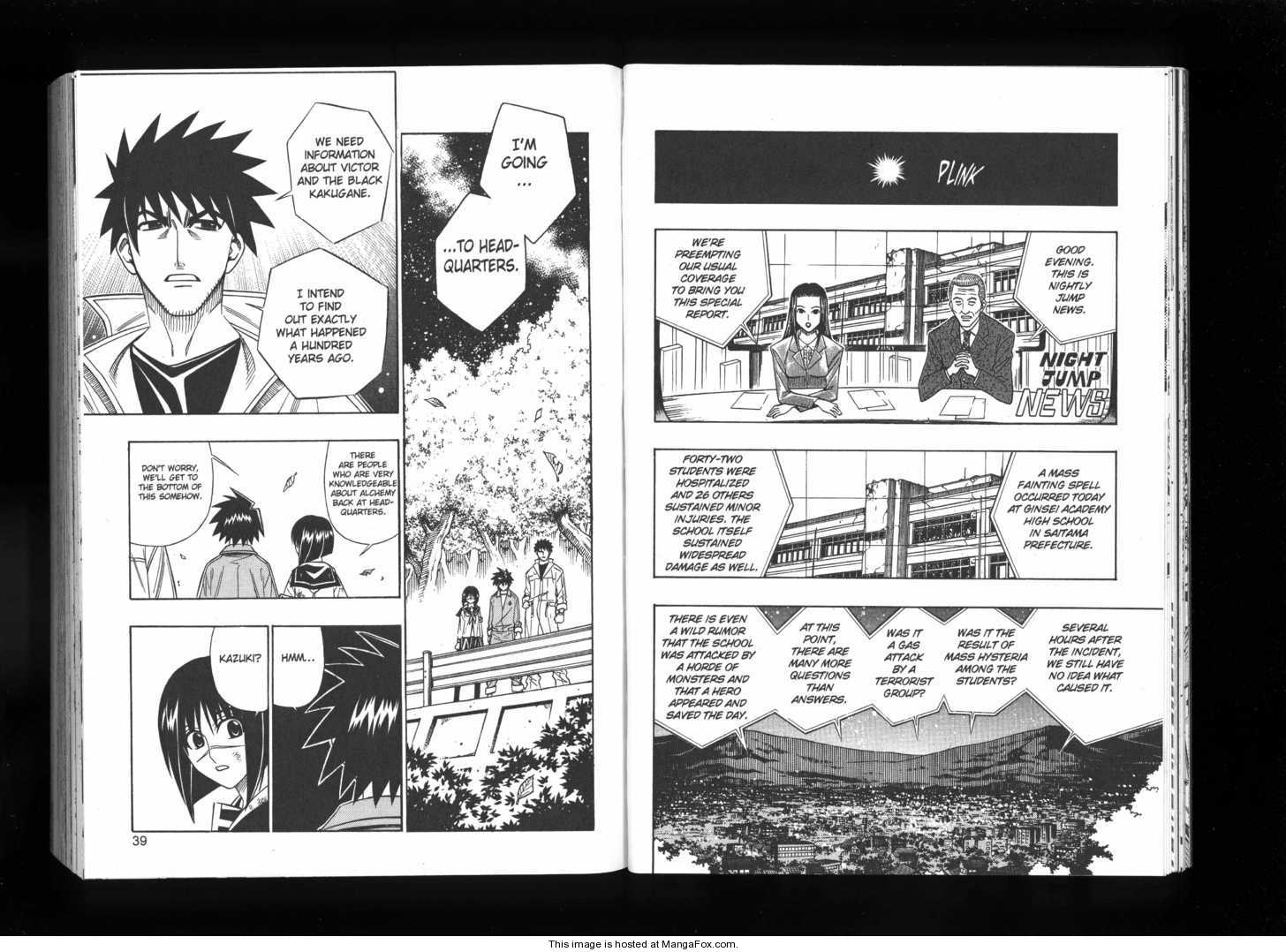 Read Buso Renkin en Manga Online