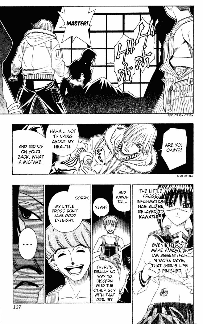 Read Buso Renkin en Manga Online