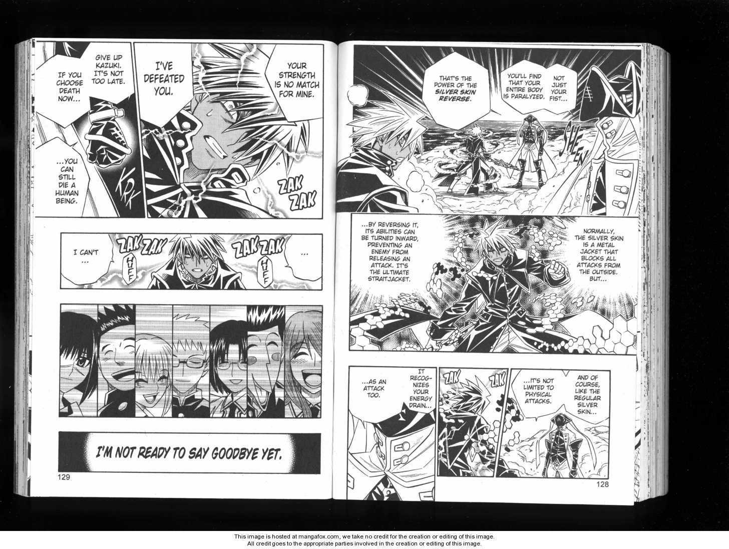 Read Buso Renkin en Manga Online