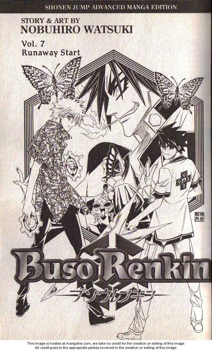 Read Buso Renkin en Manga Online