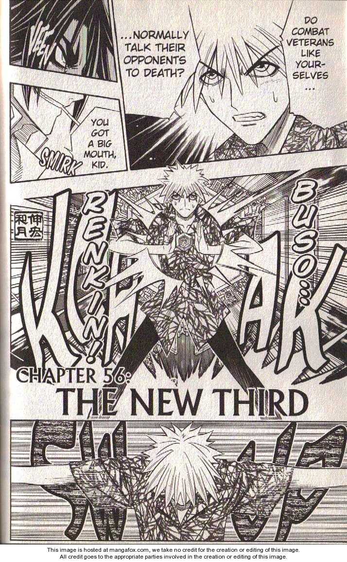 Read Buso Renkin en Manga Online