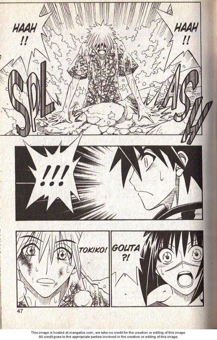 Read Buso Renkin en Manga Online