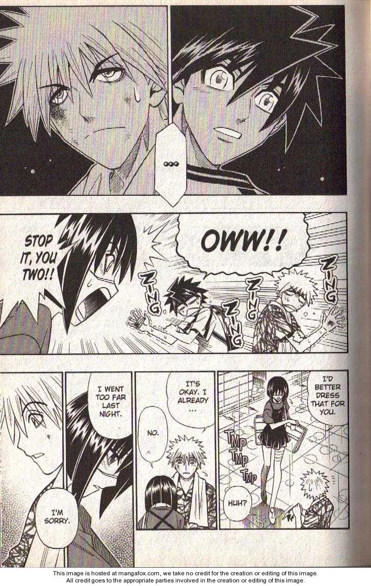 Read Buso Renkin en Manga Online