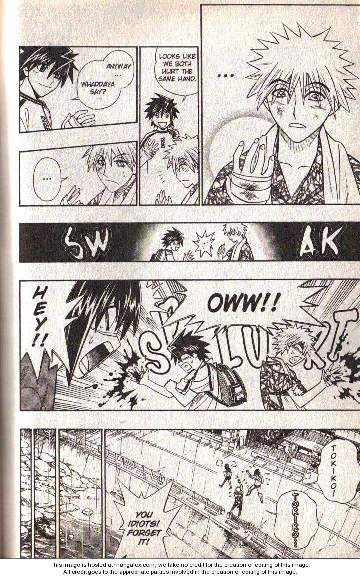 Read Buso Renkin en Manga Online