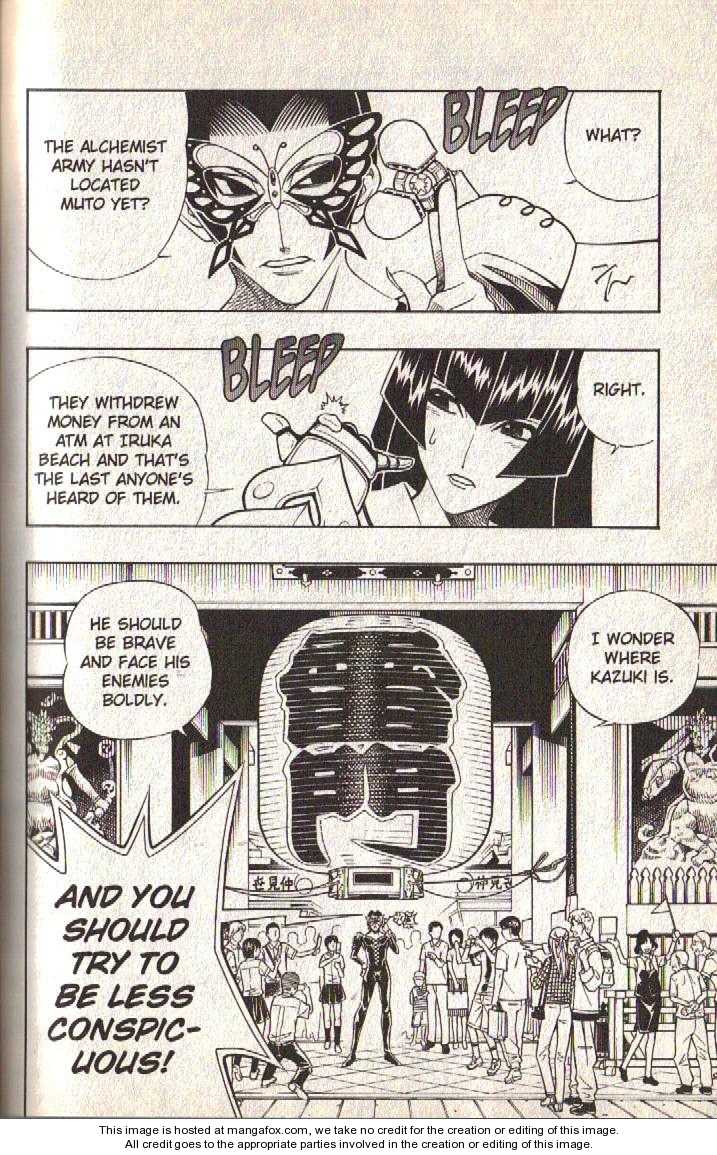 Read Buso Renkin en Manga Online