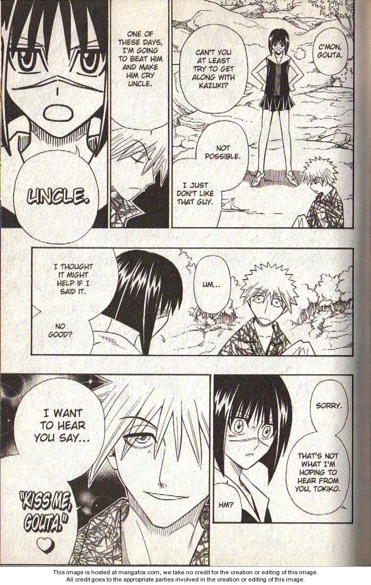 Read Buso Renkin en Manga Online