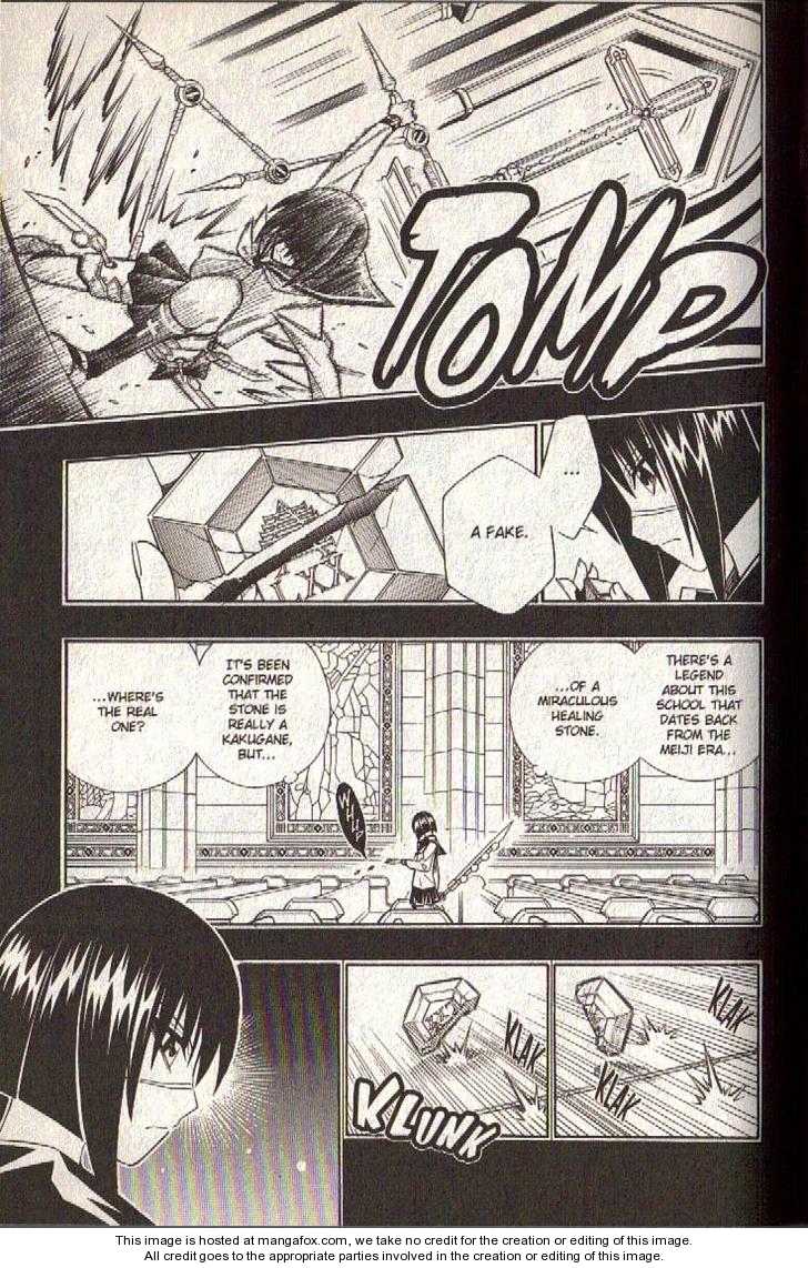 Read Buso Renkin en Manga Online