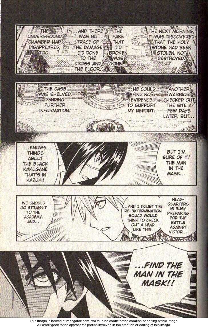 Read Buso Renkin en Manga Online