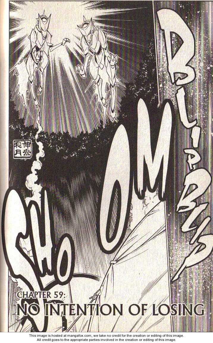 Read Buso Renkin en Manga Online