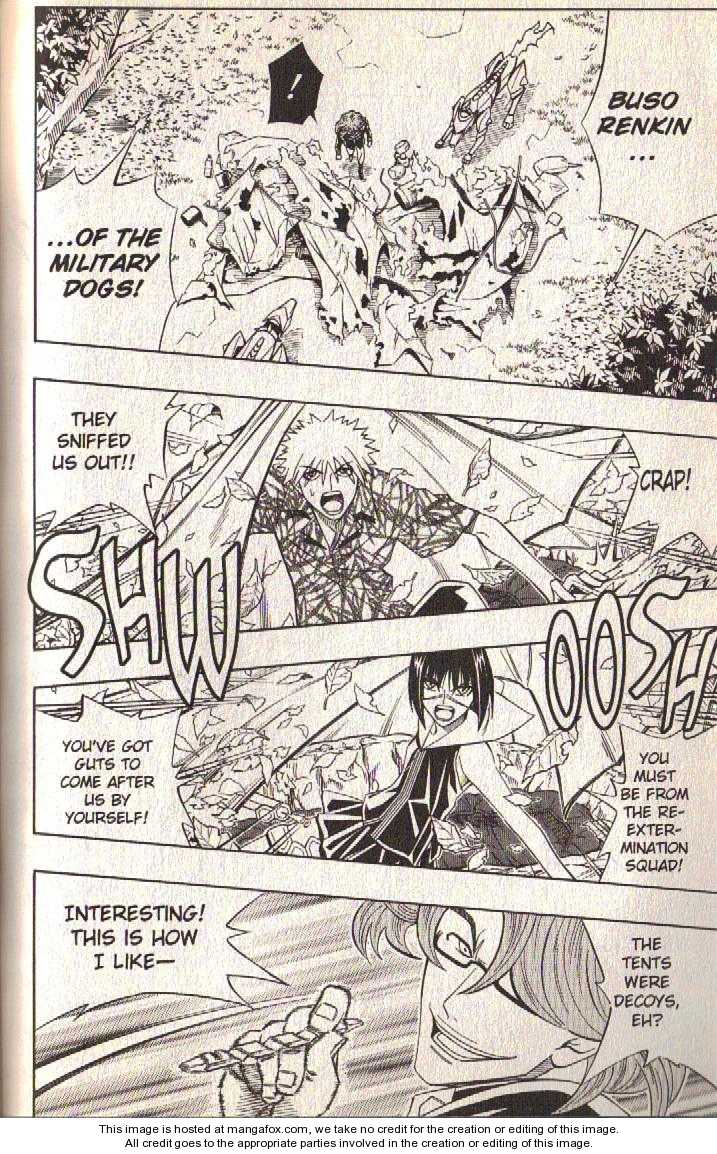 Read Buso Renkin en Manga Online
