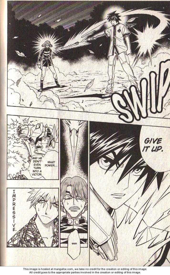 Read Buso Renkin en Manga Online