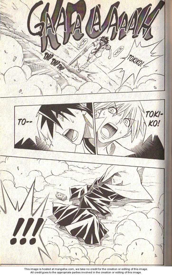 Read Buso Renkin en Manga Online