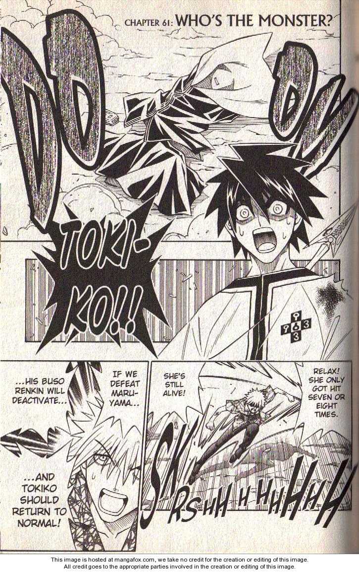 Read Buso Renkin en Manga Online