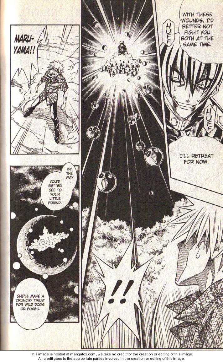 Read Buso Renkin en Manga Online