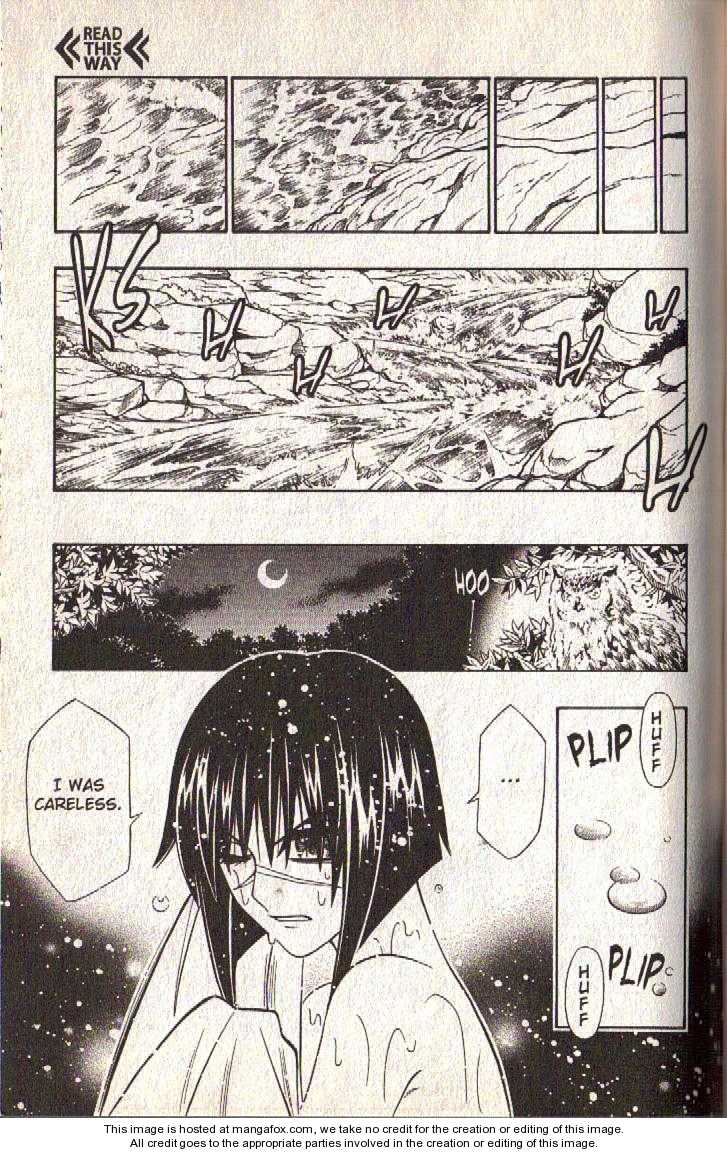Read Buso Renkin en Manga Online