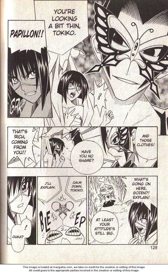 Read Buso Renkin en Manga Online