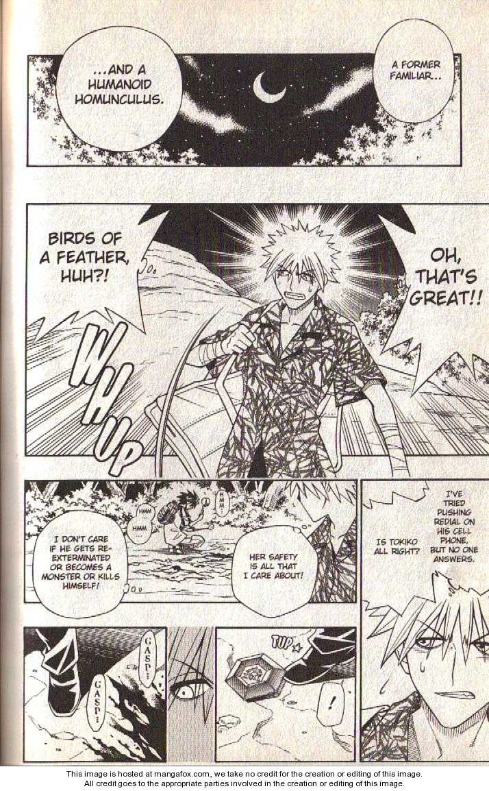 Read Buso Renkin en Manga Online