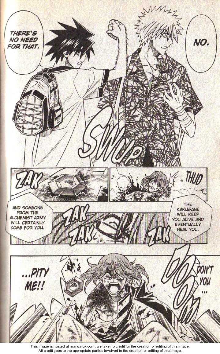 Read Buso Renkin en Manga Online