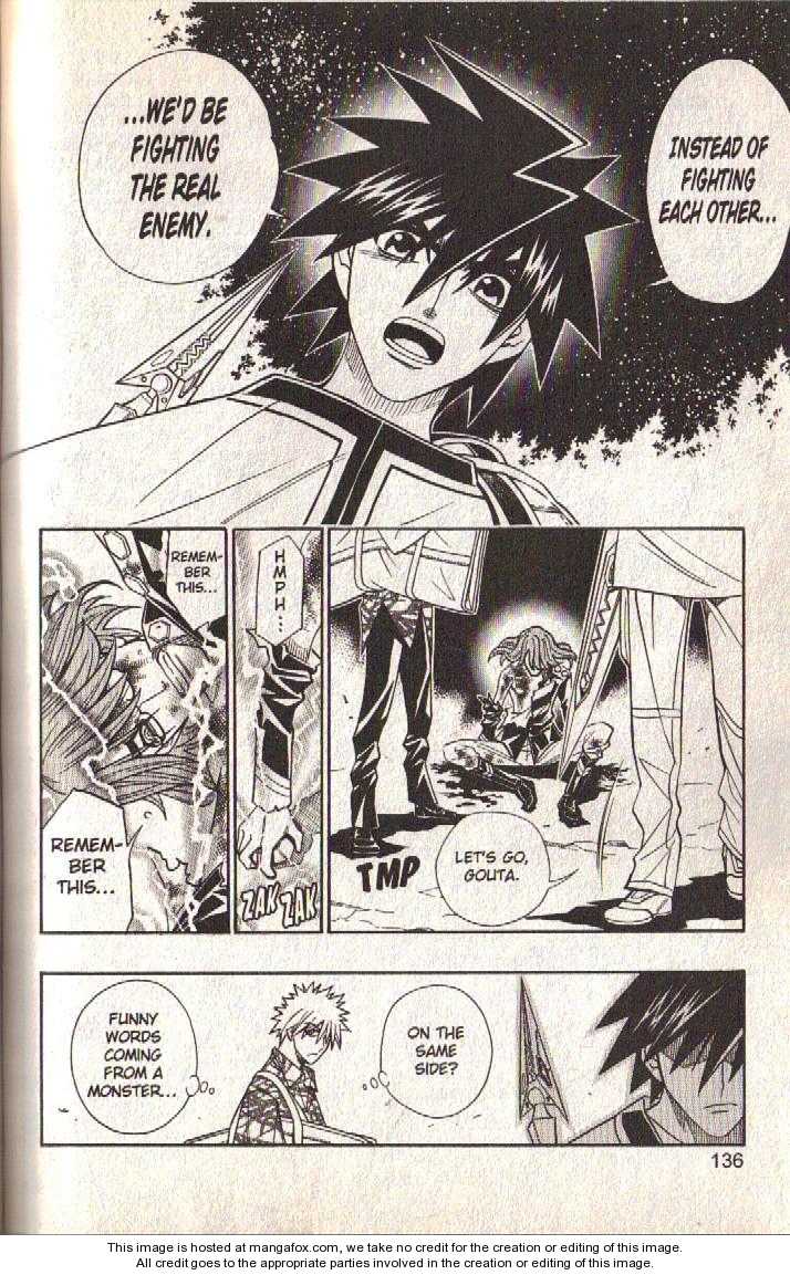 Read Buso Renkin en Manga Online