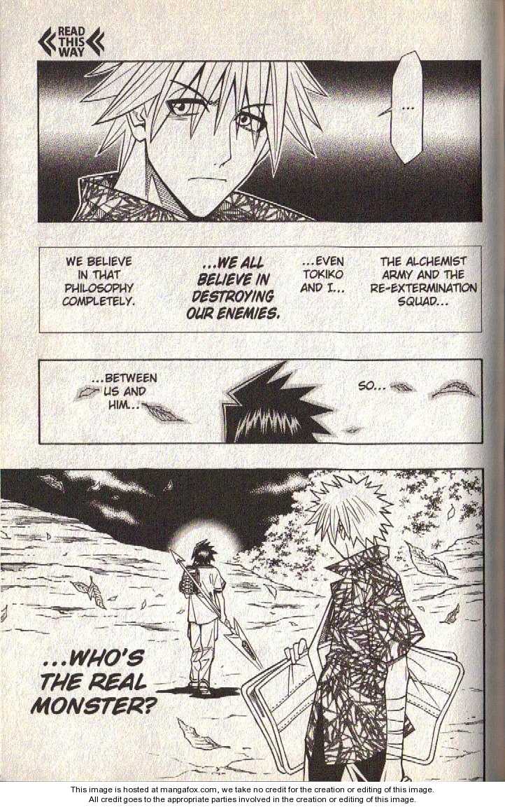 Read Buso Renkin en Manga Online