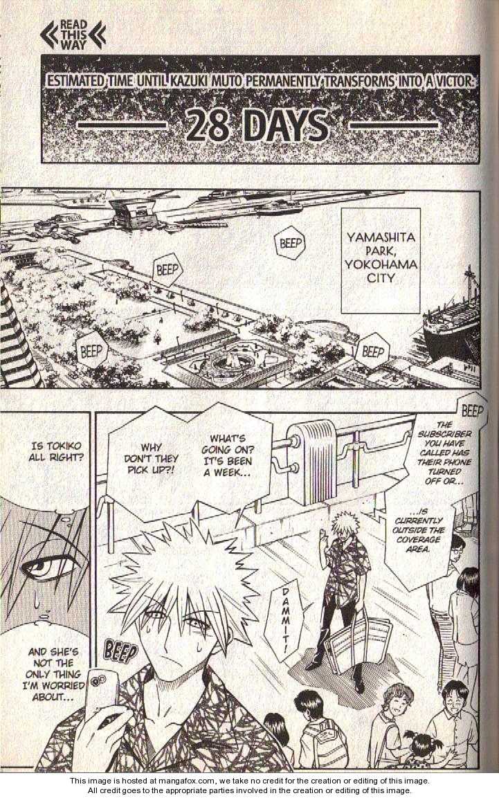 Read Buso Renkin en Manga Online