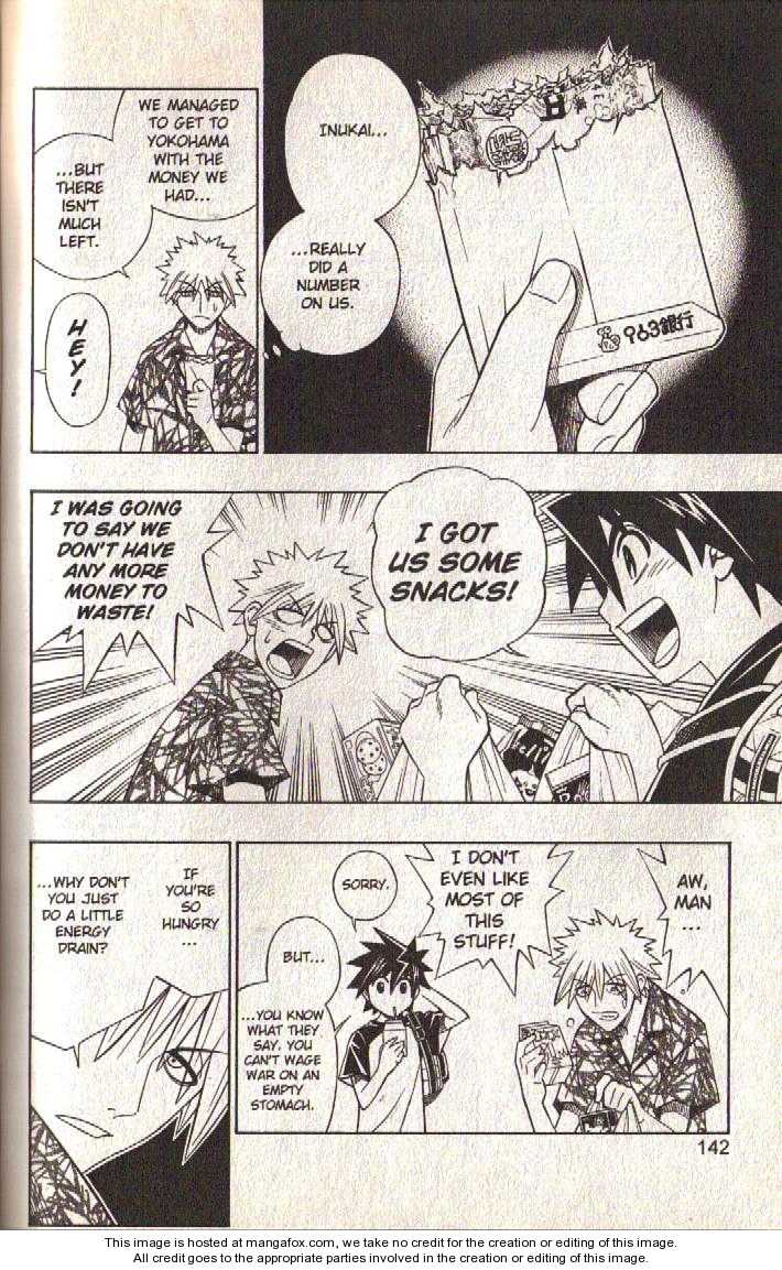 Read Buso Renkin en Manga Online