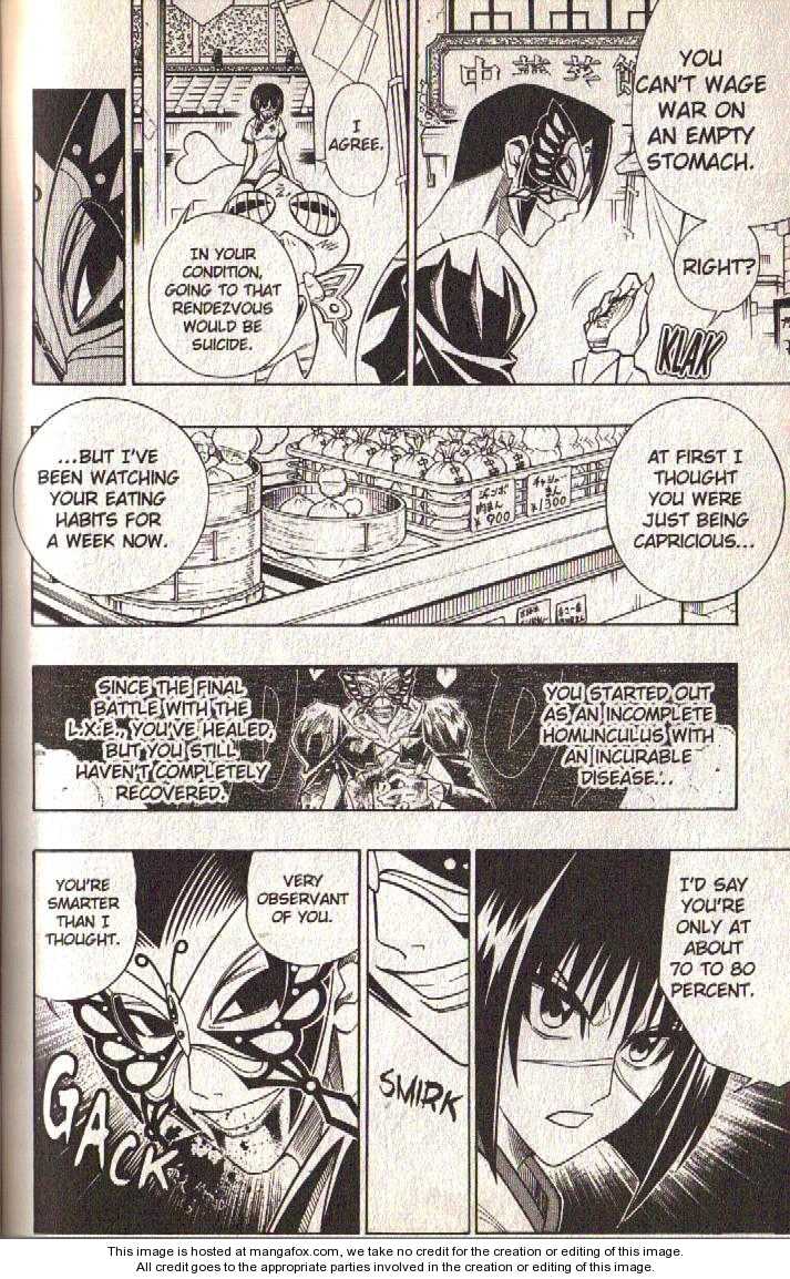 Read Buso Renkin en Manga Online