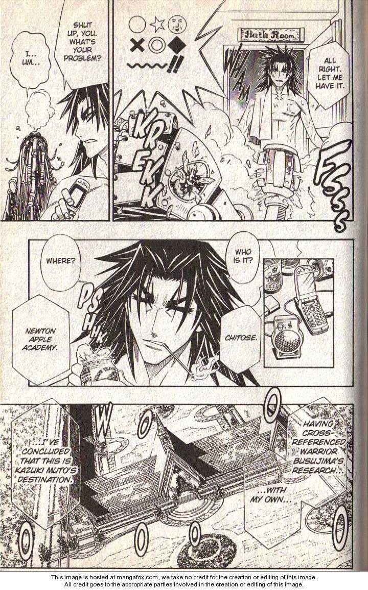 Read Buso Renkin en Manga Online