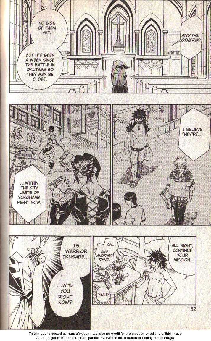 Read Buso Renkin en Manga Online