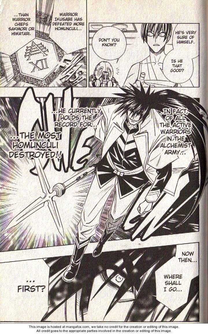 Read Buso Renkin en Manga Online