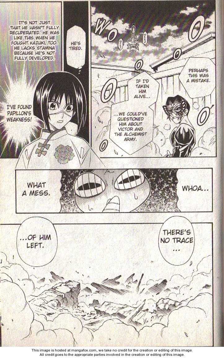 Read Buso Renkin en Manga Online