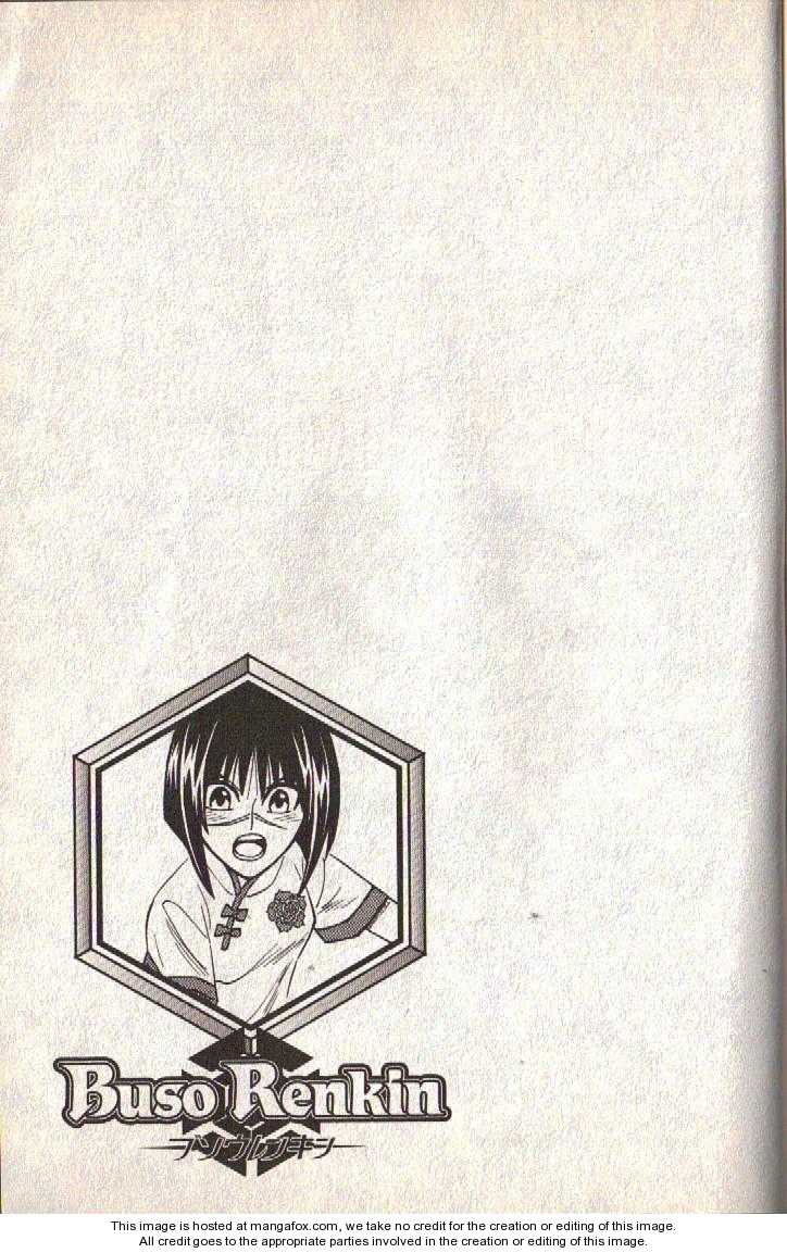 Read Buso Renkin en Manga Online