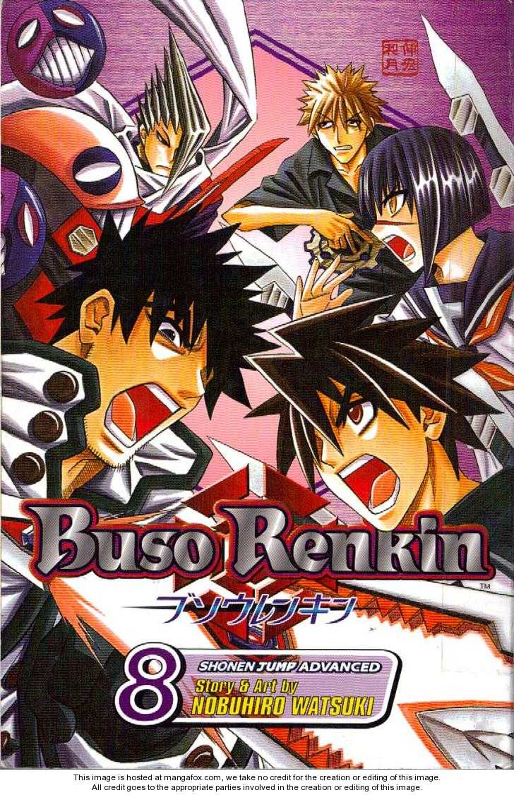 Read Buso Renkin en Manga Online