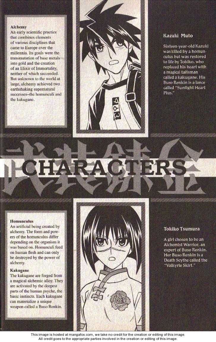 Read Buso Renkin en Manga Online