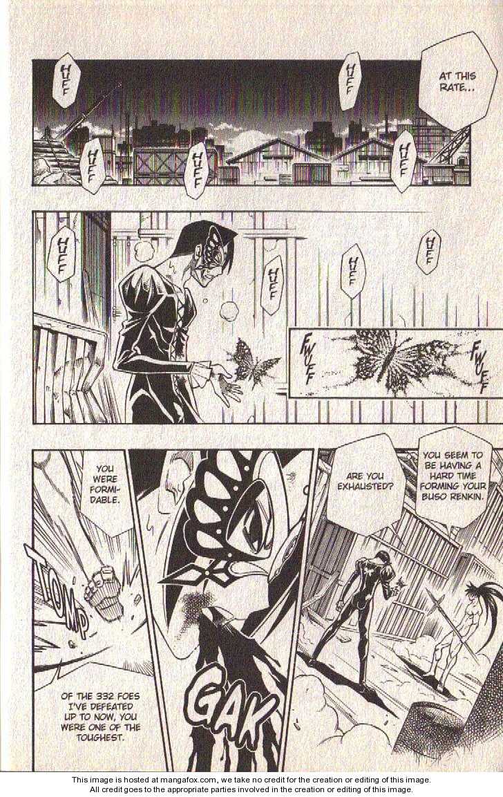Read Buso Renkin en Manga Online