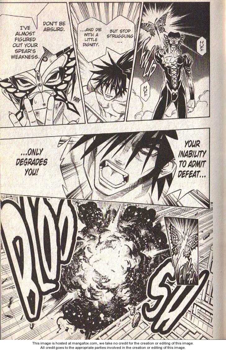 Read Buso Renkin en Manga Online