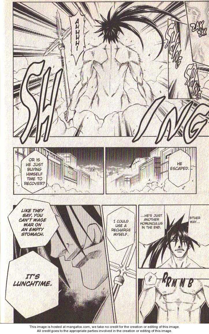 Read Buso Renkin en Manga Online