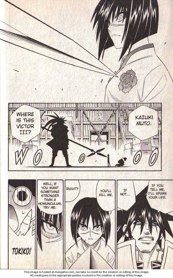 Read Buso Renkin en Manga Online