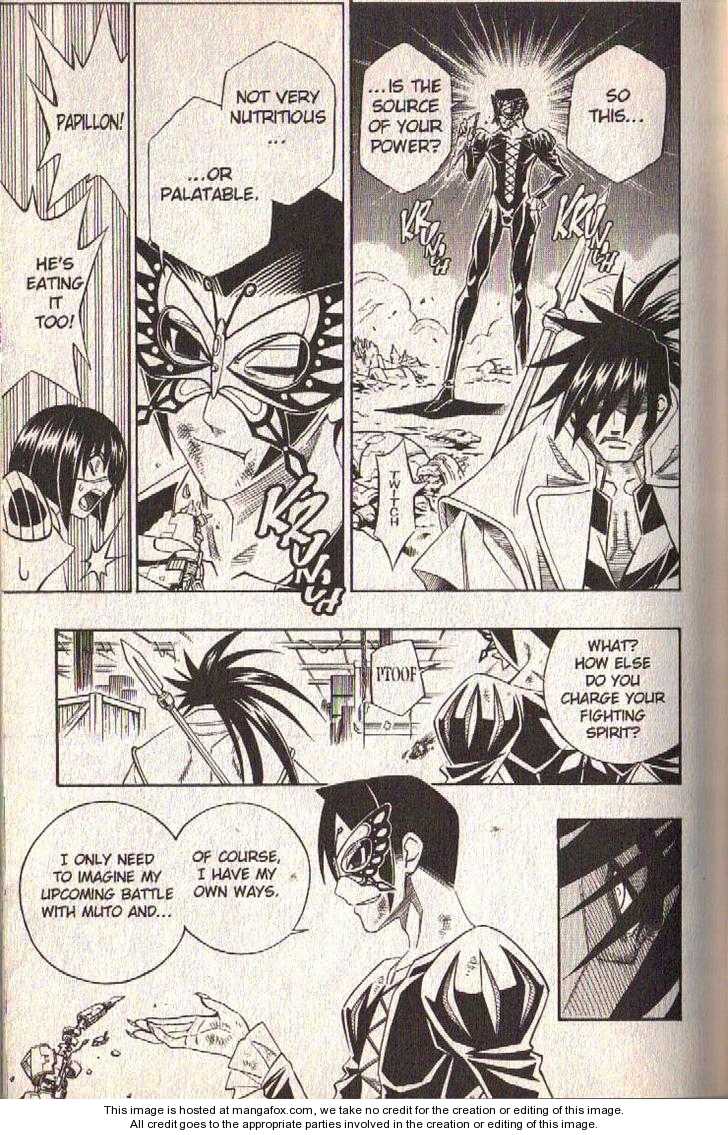 Read Buso Renkin en Manga Online