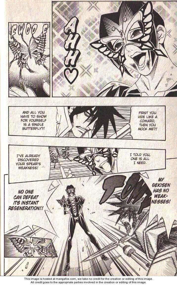 Read Buso Renkin en Manga Online