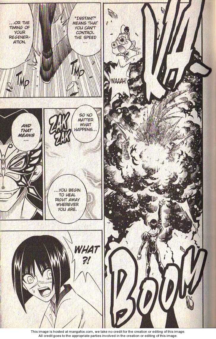 Read Buso Renkin en Manga Online