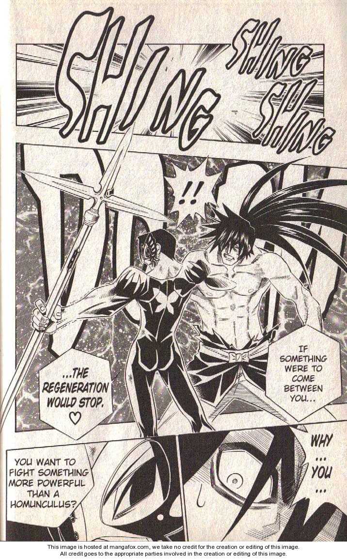 Read Buso Renkin en Manga Online