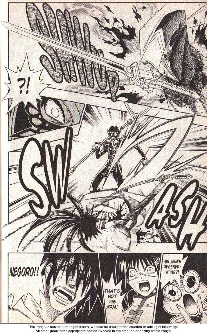 Read Buso Renkin en Manga Online