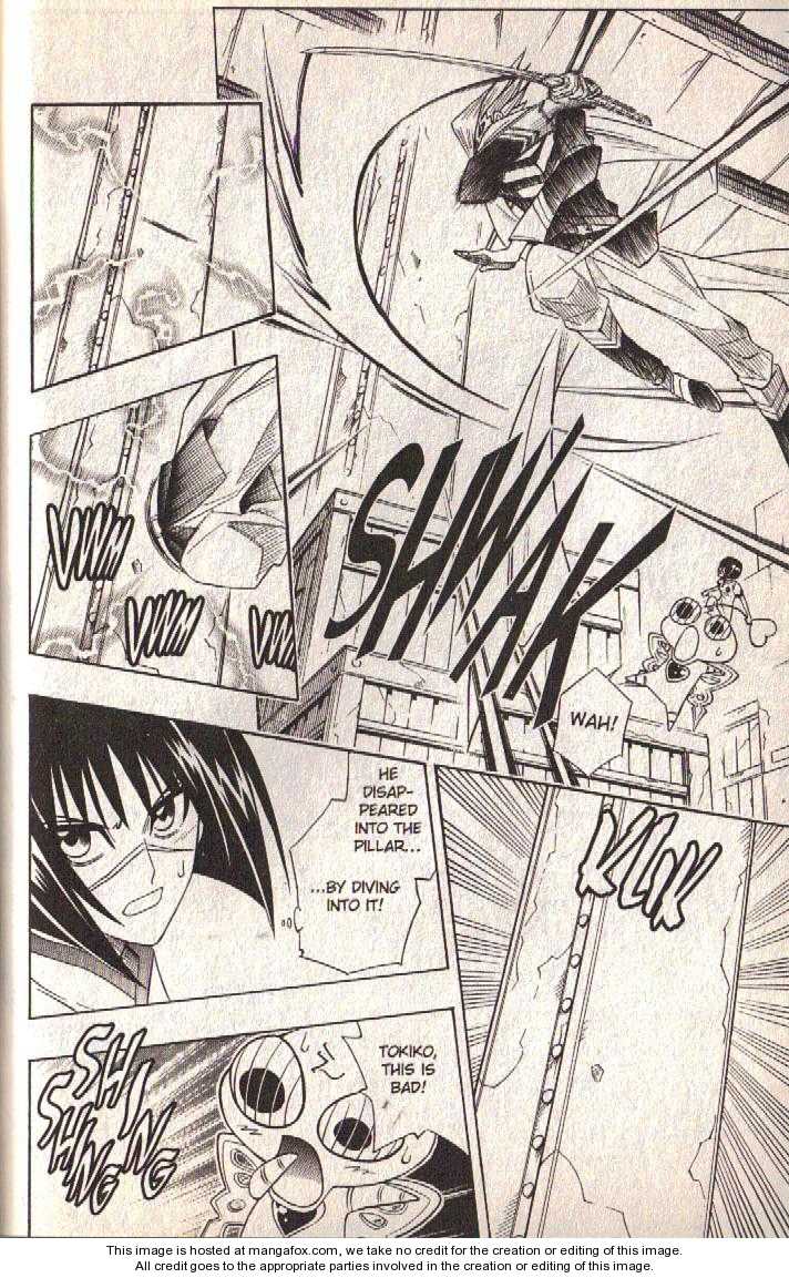 Read Buso Renkin en Manga Online