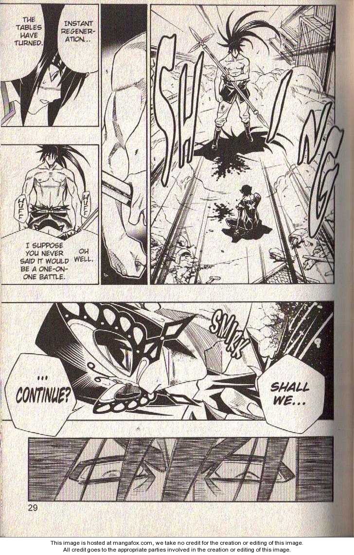 Read Buso Renkin en Manga Online