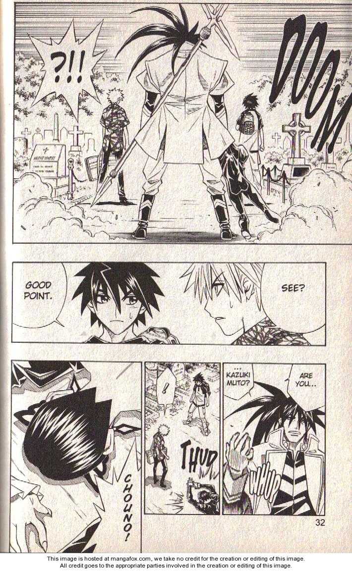 Read Buso Renkin en Manga Online