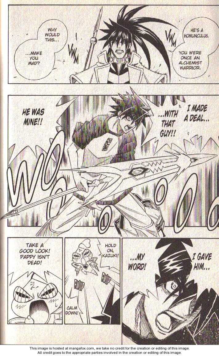 Read Buso Renkin en Manga Online