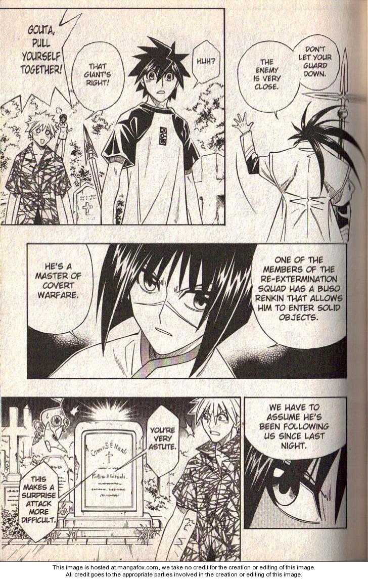 Read Buso Renkin en Manga Online